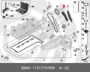 Планка успокоителя, цепь привода 11317797898 11 31 7 797 898 BMW