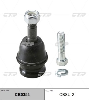 Опора шаровая SUBARU 1300 / 1600 / 1800 1985 ~ 1990 / L-Serie 1984 ~ 1993 / Leon CB0354 CTR