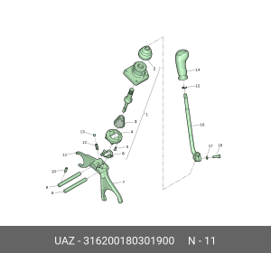 Вилка КР УАЗ-3163,315195 включения заднего моста (ОАО УАЗ) 316200180301900 UAZ UAZ