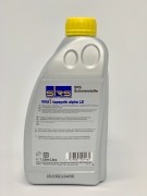 Масло моторное SRS VIVA 1 TOPSYNTH alpha LS 5W40 синт.1л 4033885001462 SRS