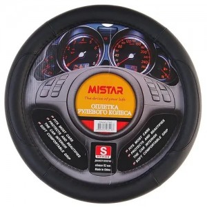 Оплетка руля (S) 34-36см черная кожа MISTAR MISLT34CBKS MISTAR