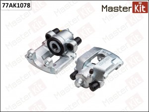 Суппорт тормозной зад. лев. BMW 3 (E46) 1998 - 2005 77AK1078 77AK1078 MASTER KIT