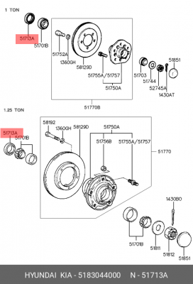 Сальник HYUNDAI Porter, Porter 2 ступицы передней (50х65х9) OE 5183044000 HYUNDAI KIA