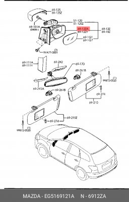 ЗЕРКАЛО БОКОВОЕ П. В СБОРЕ CX7'07/07 MAZDA EG5169121A MAZDA