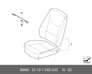 Клипса BMW OE 52 10 1 945 543 BMW