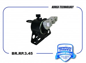 Опора двигателя правая 96686002 BR.RP.3.45 Chevrolet Spark III M300 BR.RP.3.45 BRAVE