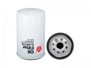 Фильтр масляный ROVER 75 (99-) (2.0/2.5) (V6) SAKURA C49110 SAKURA