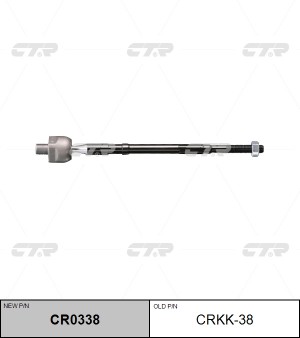 Тяга рулевая KIA Picanto (08-) левая/правая CTR CR0338 CTR