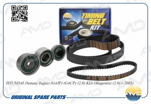 Комплект ГРМ (ремень ГРМ+ремень баланс.+три ролика) HYUNDAI Sonata Tagaz, G4JP,  AMD.KITBR15 AMD