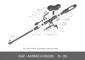 Моторедуктор пассаж. двери ГАЗель Next 6342 (автобус) А63R42.6106200 GAZ GAZ