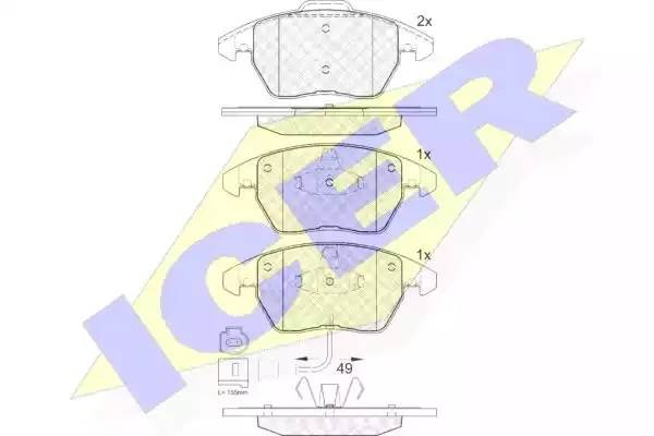 181567 колодки дисковые передние !\ Audi A3 диск 15'/16', VW Golf V 1.4-2.0TD ди 181567 ICER