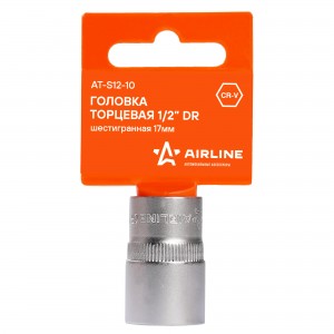Головка торцевая 1/2" (17) "AIRLINE" (шестигранная) AT-S12-10 AIRLINE