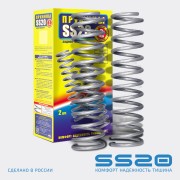 Пружина ВАЗ-2108 подвески задней комплект SS20 SS30103 SS20