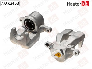 Суппорт тормозной зад. прав. Toyota RAV 4 III (_A3_) 2005 - 2013 77AK2458 77AK2458 MASTER KIT