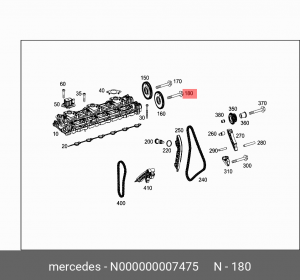 БОЛТ М10 000000007475 N000000007475 N 000000 007475 MERCEDES BENZ