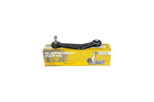 рычаг задней подвески верхний правый! BMW E38/Z8 2.5TDs-5.0i 93-01 Z24488 ZENTPARTS