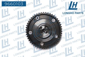 Шестерня FORD Focus (11-) (1.6) распредвала впускного LONGHO 9660103 LONGHO PARTS