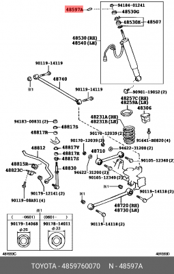 ШАЙБА КРЕПЛЕНИЯ АМОРТИЗАТОРА ПОДВЕСКИ 48597-60070 48597-60070 TOYOTA