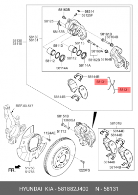 Скоба суппорта HYUNDAI Genesis (16-) тормозного OE 581882J400 HYUNDAI KIA