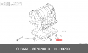 БОЛТ С ШЕСТИГРАННОЙ ГОЛОВКОЙ 80702-0010 807020010 SUBARU