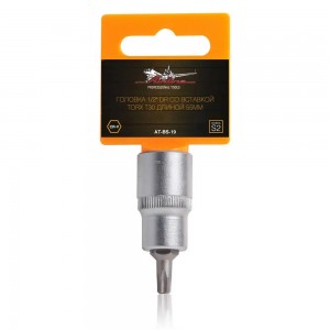 Головка 1/2 DR со вставкой TORX T30 длиной 55мм (AT-BS-19) AT-BS-19 AIRLINE