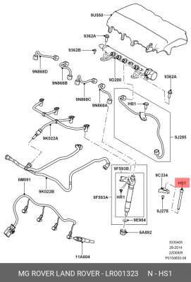 ВИНТ LR001323 LR001323 LAND ROVER
