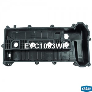 Крышка клапанная EVC1003WK EVC1003WK KRAUF