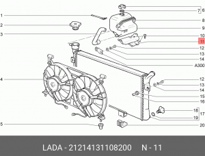 Кронштейн ВАЗ-21214 бачка расширительного АвтоВАЗ 21214-1311082-00 LADA VAZ