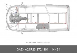 Автопроводка жгут ГАЗель Next 2123 № 301 A21R23.3724301 GAZ GAZ
