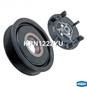 Шкив PEUGEOT CITROEN компрессора кондиционера KRAUF KPN1222YU KRAUF
