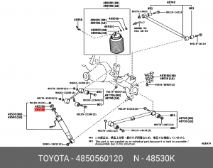 втулка амортизатора нижняя!\ Toyota Land Cruiser Prado 150 09> 48505-60120 TOYOTA