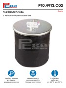 Пневмоподушка со стак. h485 2шп.d12.1отв.шт.M16.Порш.мет.1отв.d15.1отв d16Scania P104913C02 PEGA AIR SPRINGS