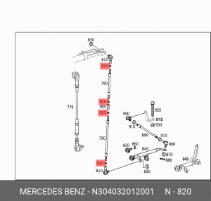 Гайка MERCEDES OE N 304032 012001 MERCEDES BENZ