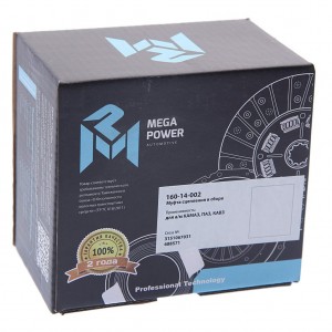 Муфта выжимного подшипника в сборе КАМАЗ.ПАЗ,КАВЗ КПП ZF S5-42, 6S-700 MEGAPOWER 16014002 MEGA POWER