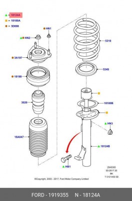 к-кт амортизаторов передних !Motorcraft (2шт)\ Ford Fusion 04> 1 919 355 FORD