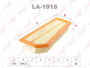 Фильтр воздушный MERCEDES-BENZ C180-250(W204) 07 / E200-250(W212) 09 LA-1918 LA-1918 LYNXAUTO