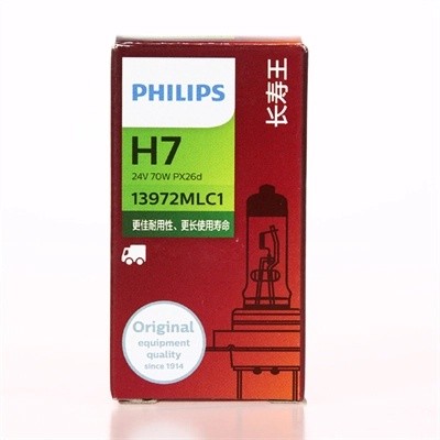 Лампа 24V H7 70W PX26d Master Life PHILIPS 13972MLC1 PHILIPS