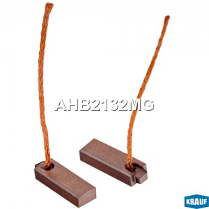 Щетки генератора AHB2132MG AHB2132MG KRAUF