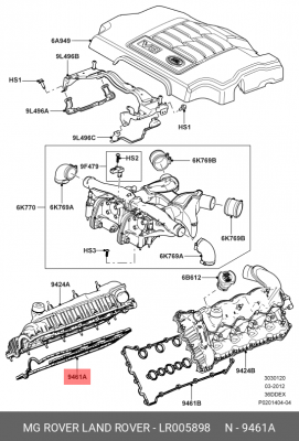 прокладка ГБЦ! правая\ Land Rover Range Rover 3 3.6D 06-12 LR005898 LAND ROVER
