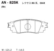 Колодки тормозные дисковые CAMRY AXVH70 17-,RX200t,RX300 AN-825K AN825K AKEBONO
