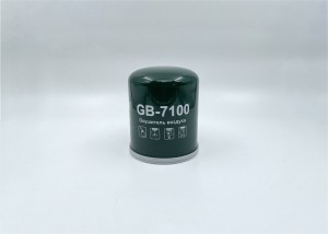 Фильтр-патрон КАМАЗ-5490 MAN MERCEDES VOLVO IVECO осушителя воздуха BIG FILTER GB-7100 BIG FILTER