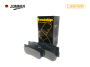 Колодка тормозная задняя HYUNDAI Sonata, Elantra (к-т) Z583022HA00 ZOMMER
