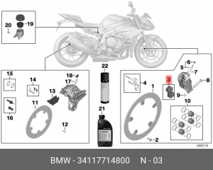 Комплект тормозных колодок 34117714800 34 11 7 714 800 BMW