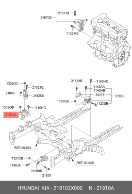 Опора двигателя KIA Soul (08-) правая OE 218102X000 HYUNDAI KIA