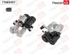 Тормозной суппорт зад. прав. BMW 2 (F45, F46)/X1 (F48)/MINI MINI COUNTRYMAN (F60 77AK0457 MASTER KIT