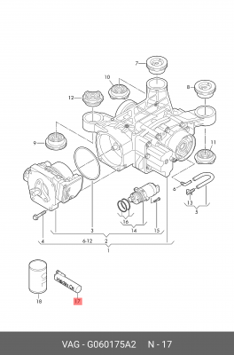 Масло трансмиссионное VAG для муфты HALDEX 0.850л OE G 060 175 A2 VAG