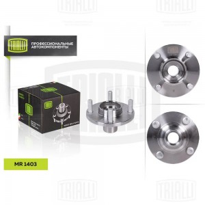 Ступица передняя MR 1403 TRIALLI