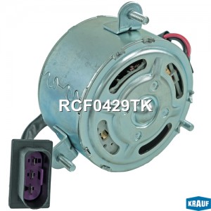 Мотор вентилятора охлаждения RCF0429TK RCF0429TK KRAUF