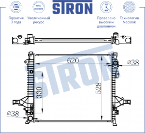 VOLVO XC90 (2002-2015) STR0263 STRON
