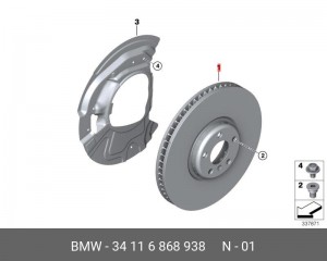 Диск тормозной BMW X5 (E70),X6 (E71) передний (1шт.) OE 34 11 6 868 938 BMW